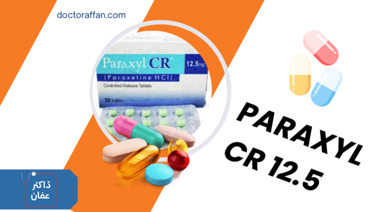 Paraxyl Cr 12.5 Uses in Urdu