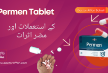 Permen Tablet uses in urdu