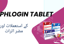 Phlogin Tablet uses in urdu