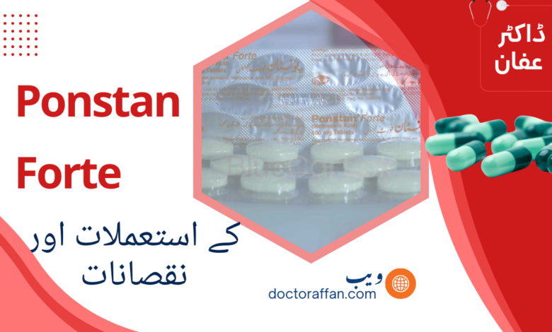 Ponstan Forte uses in urdu