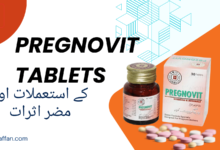 Pregnovit Tablets uses in urdu