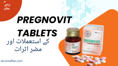 Pregnovit Tablets uses in urdu