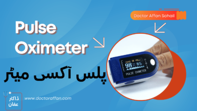 pulse oximeter how to use