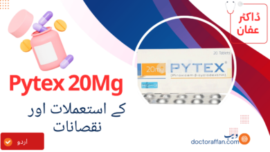 Pytex 20Mg tablet Uses in Urdu