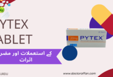 Pytex Tablet uses in urdu