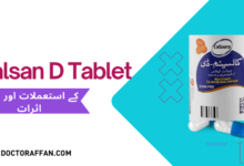 Qalsan D Tablet uses in urdu