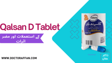 Qalsan D Tablet uses in urdu