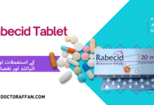 Rabecid Tablet uses in urdu