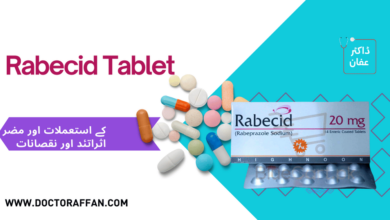 Rabecid Tablet uses in urdu