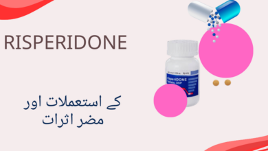 Risperidone uses in urdu