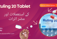 Ruling 20 Tablet uses in urdu