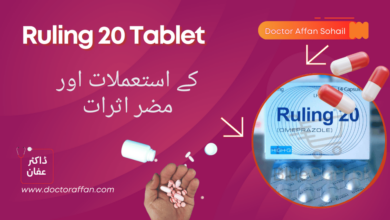 Ruling 20 Tablet uses in urdu