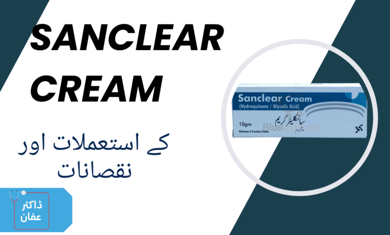 Sanclear Cream in urdu