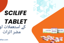 Scilife Tablet uses in urdu