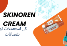 Skinoren Cream uses in urdu