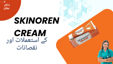 Skinoren Cream uses in urdu