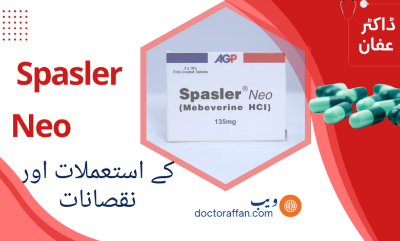 Spasler Neo uses in urdu