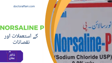 Norsaline P