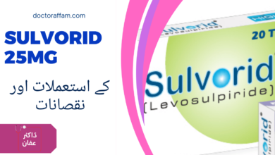 Sulvorid 25Mg Tablet uses in urdu