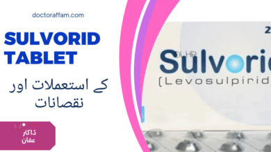 Sulvorid tablet uses in urdu