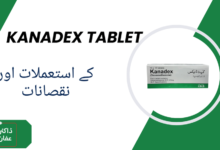 kanadex tablet uses in urdu