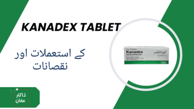 kanadex tablet uses in urdu