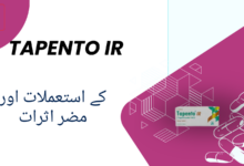 Tapento Ir uses in urdu