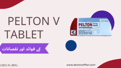 pelton v Tablet uses in urdu