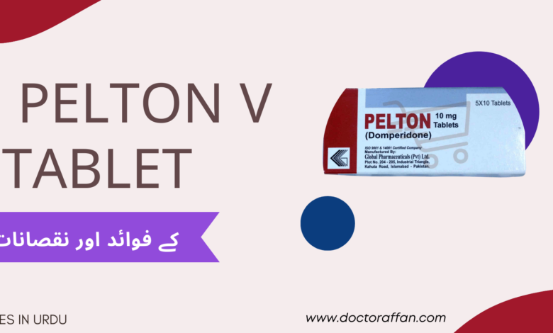 pelton v Tablet uses in urdu