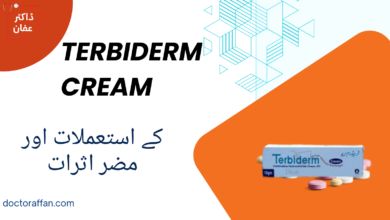 Terbiderm Cream uses in urdu