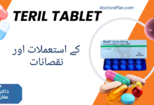 Teril Tablet uses in urdu