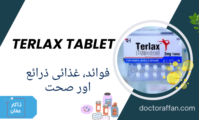 Terlax Tablet uses in urdu