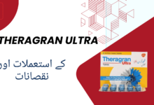 Theragran Ultra Tablet uses in urdu