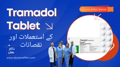 Tramadol Tablet uses in urdu