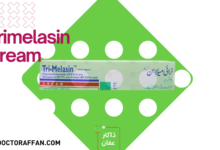 Trimelasin Cream Uses in urdu