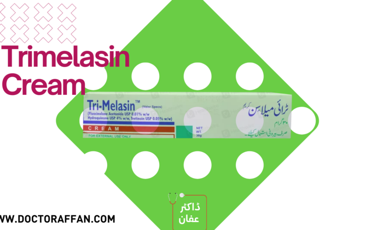 Trimelasin Cream Uses in urdu