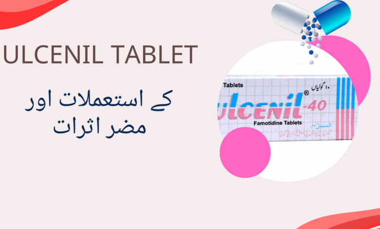 Ulcenil Tablet how to use in urdu