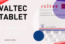 Valtec Tablet uses in urdu