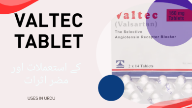 Valtec Tablet uses in urdu