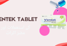 Ventek Tablet uses in urdu