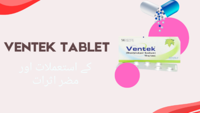 Ventek Tablet uses in urdu