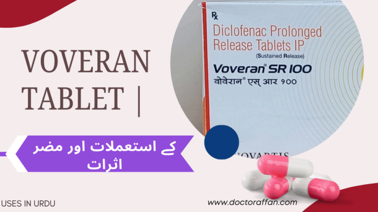 Voveran Tablet _ uses in urdu