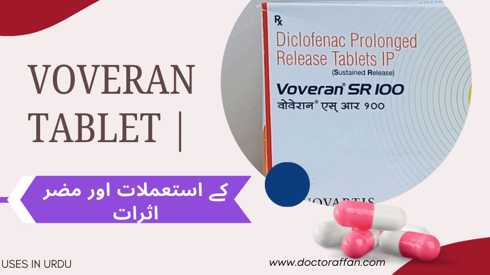 Voveran Tablet _ uses in urdu