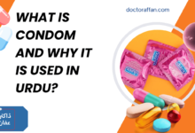 What Is Condom And Why It Is Used in Urdu