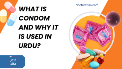 What Is Condom And Why It Is Used in Urdu