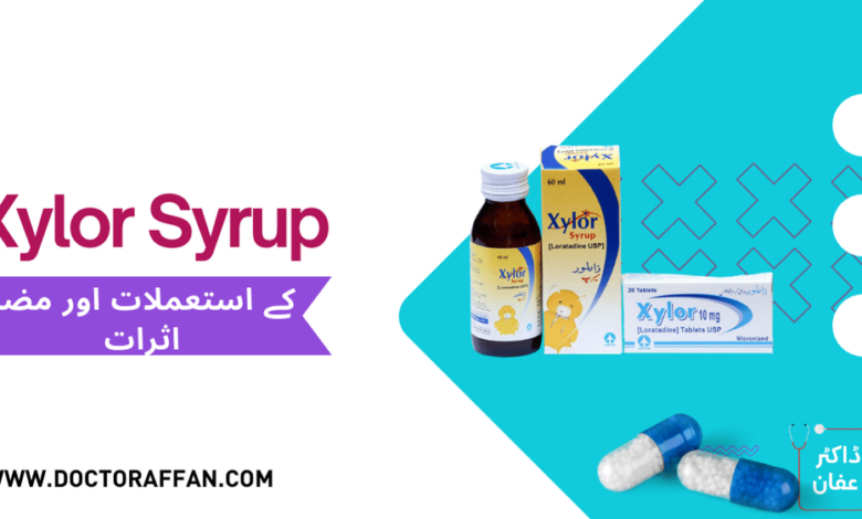 Xylor Syrup uses in urdu