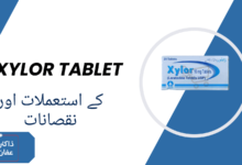 Xylor Tablet uses in urdu