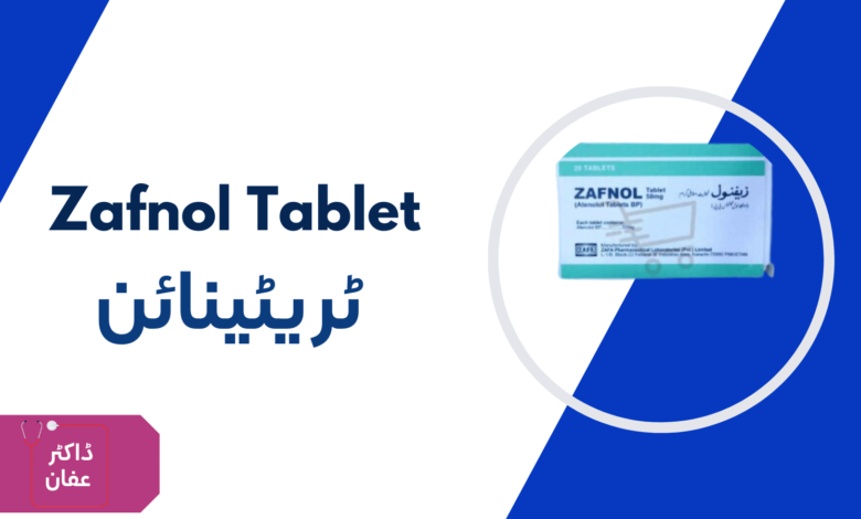 Zafnol Tablet uses in urdu