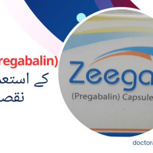 Zeegap (Pregabalin) tablet Uses in Urdu