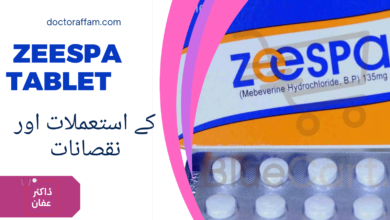 Zeespa Tablet Tablet uses in urdu